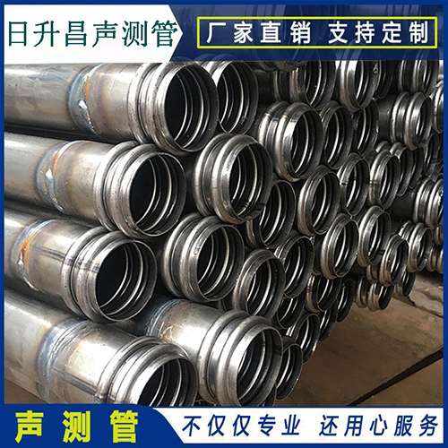 郯城声测管的性能试验项目、取样数量及方法