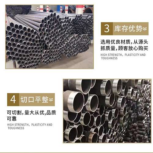 郯城桩基声测管的主要用途是什么