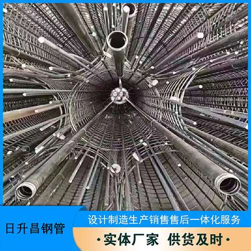 郯城声测管加固处理操作要点