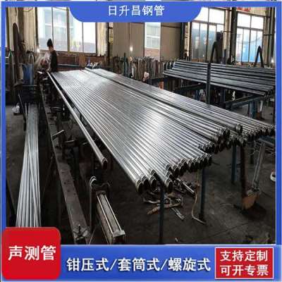 郯城一图讲解桩基声测管包含哪些配件