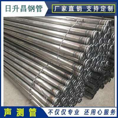 郯城声测管理论重量计算