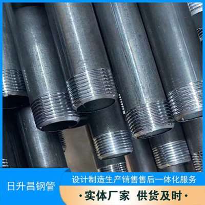 郯城套筒式声测管的特点与连接方式
