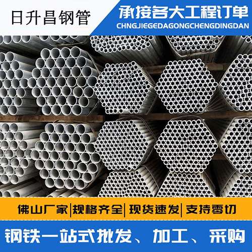 郯城史上最薄的声测管壁厚可以到什么程度？