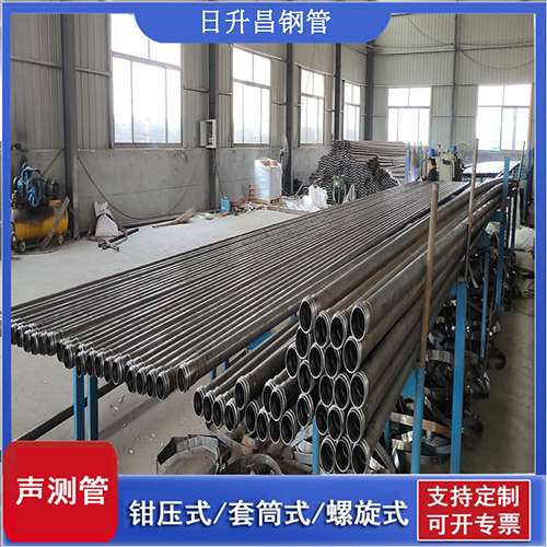 郯城声测管在桥梁建中的的五大应用优势